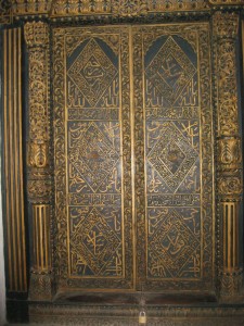 House of Wonders door