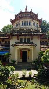 National Museum