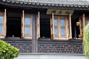 img 7748