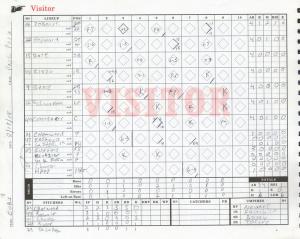 2018 pirates cubs page1