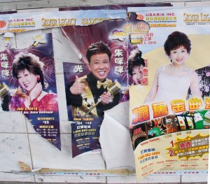 Posters