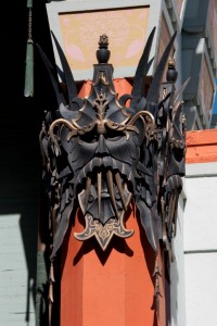 Grauman's Chinese Theater detail