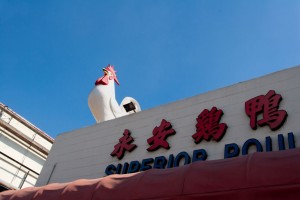 The big chicken (Chinatown) 