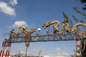 Chinatown gate 